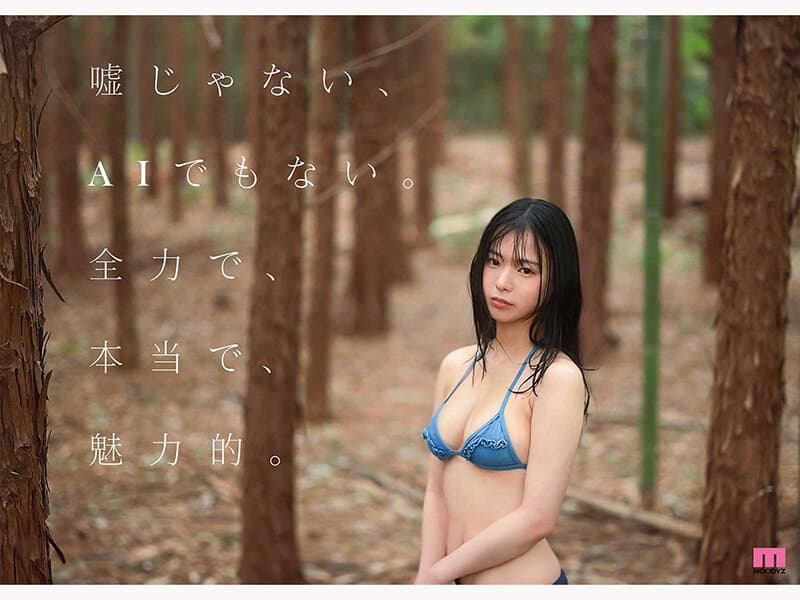 Sample image 2