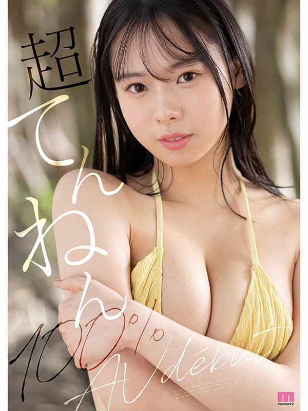 Sample image 8