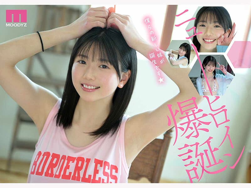 Sample image 1
