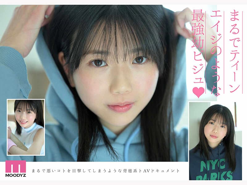 Sample image 4