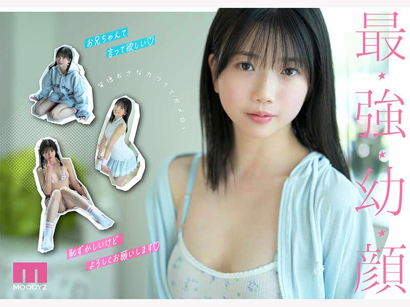 Sample image 5