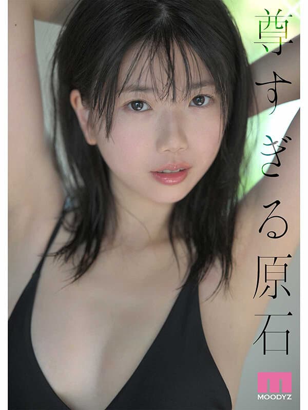Sample image 6