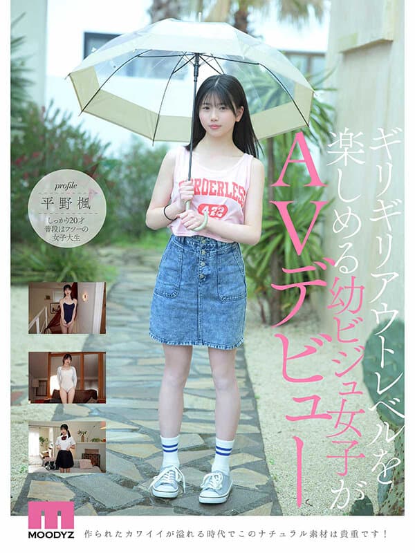 Sample image 7