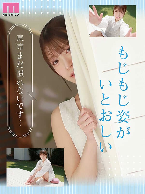 Sample image 3