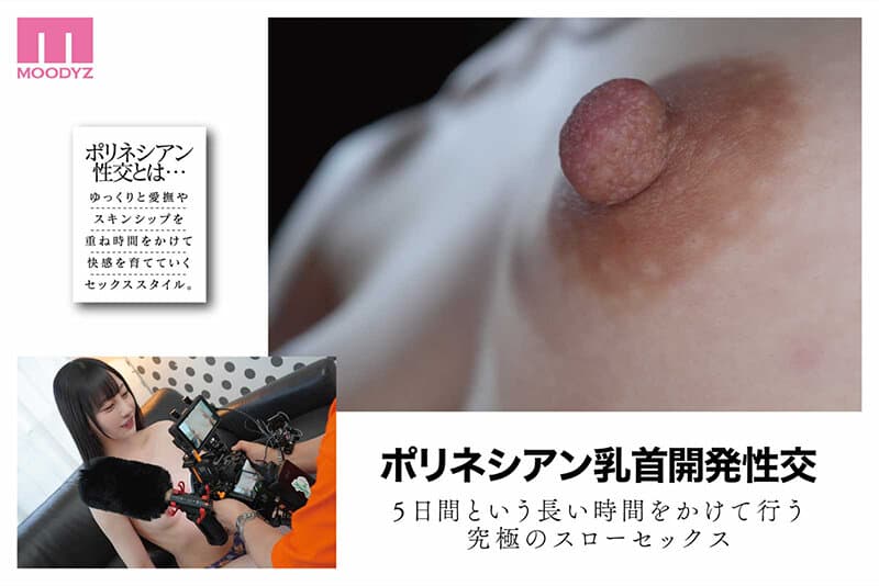 Sample image 2