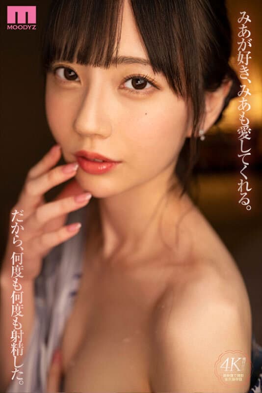 Sample image 10