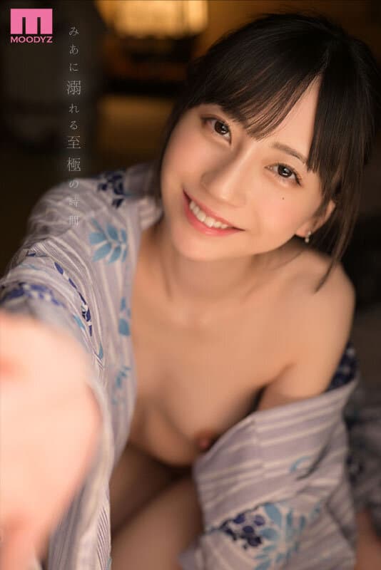 Sample image 7