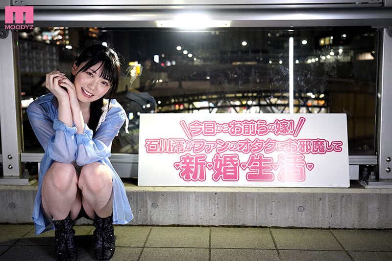 Sample image 12