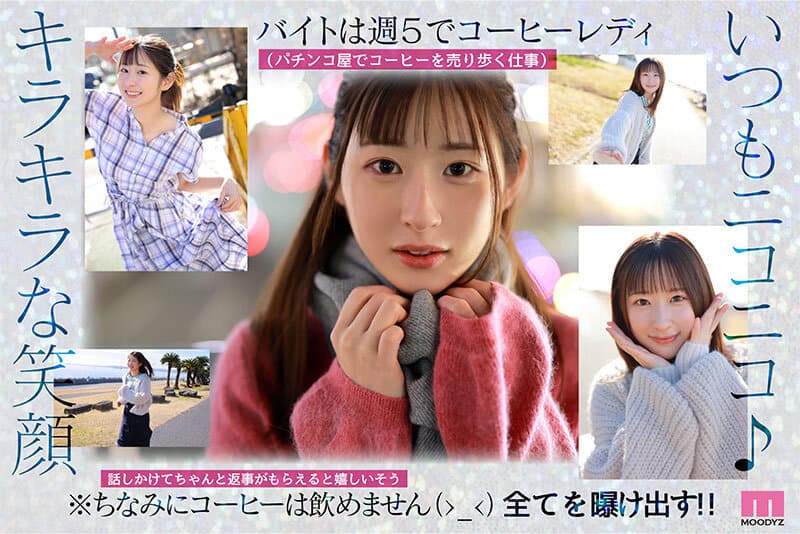 Sample image 2