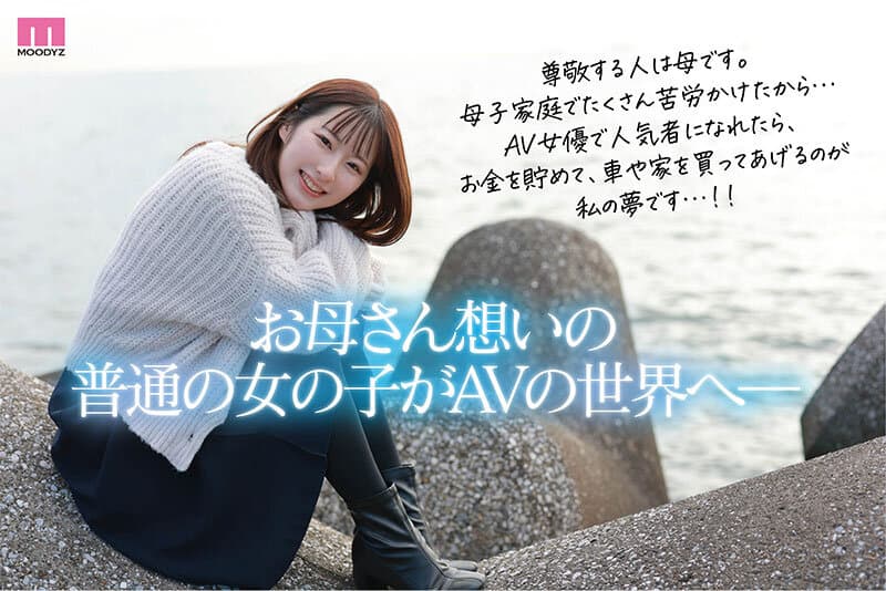 Sample image 3