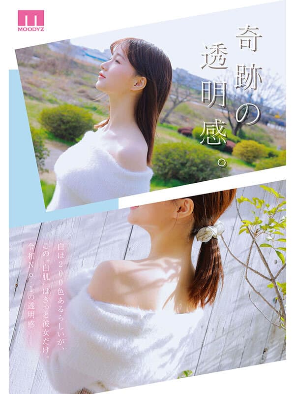 Sample image 1