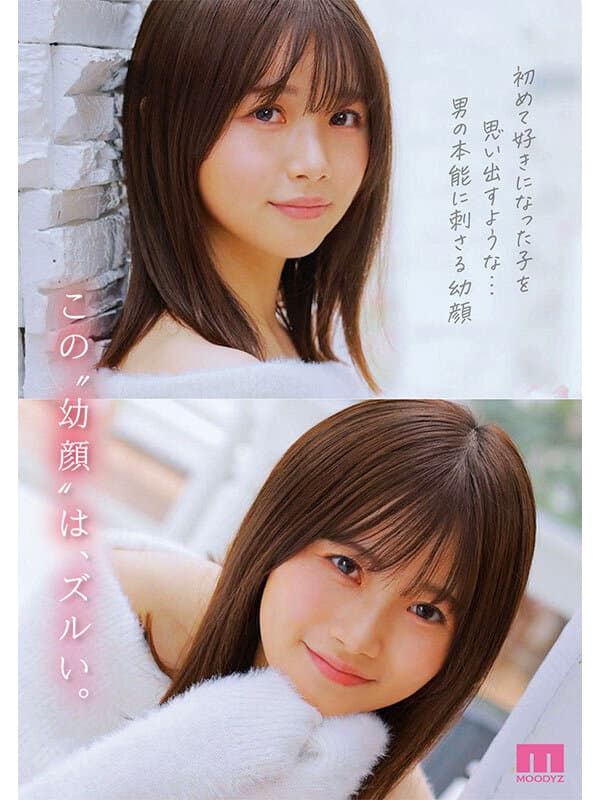 Sample image 2