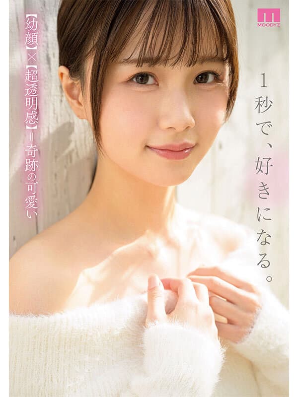 Sample image 4