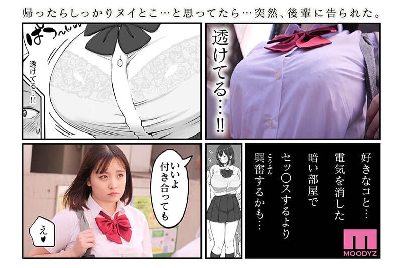 Sample image 2