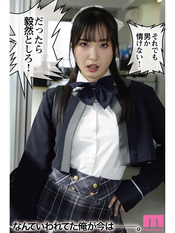 Sample image 3