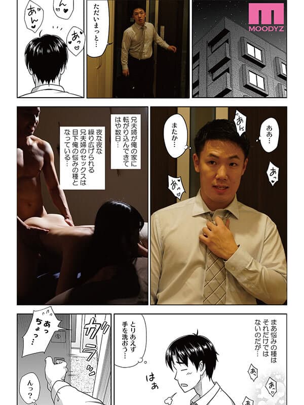 Sample image 1