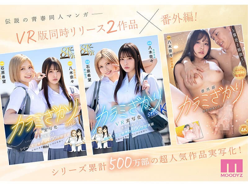Sample image 1