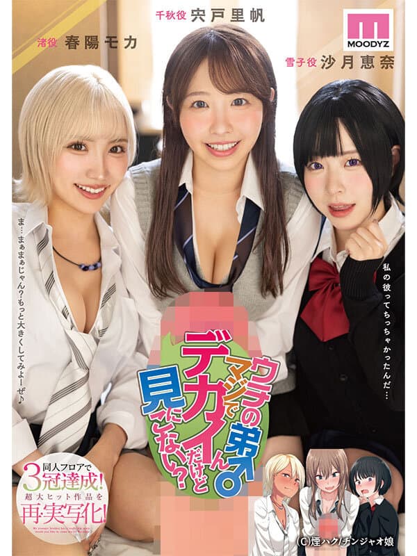 Sample image 10