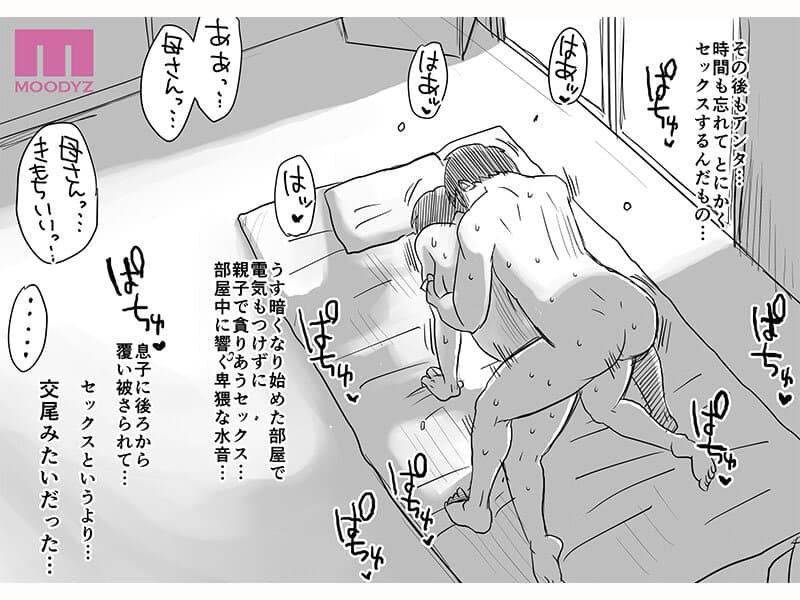 Sample image 11