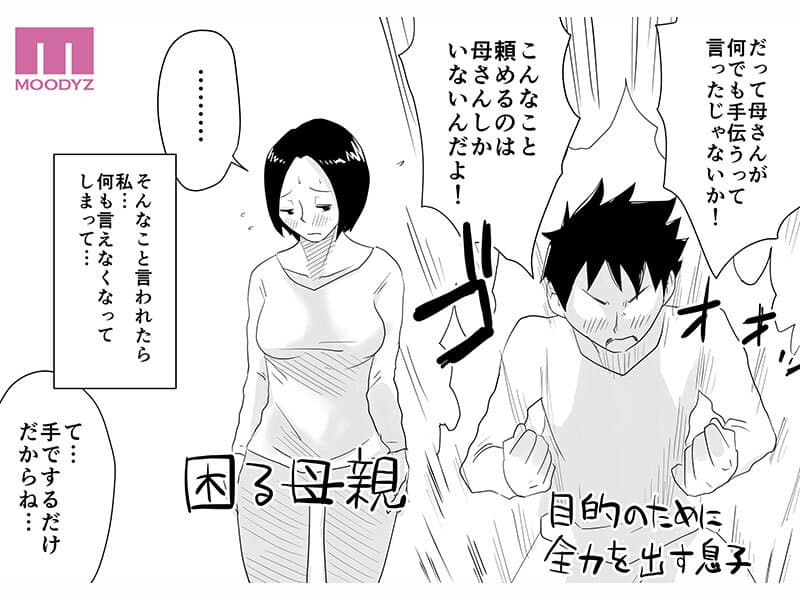 Sample image 2