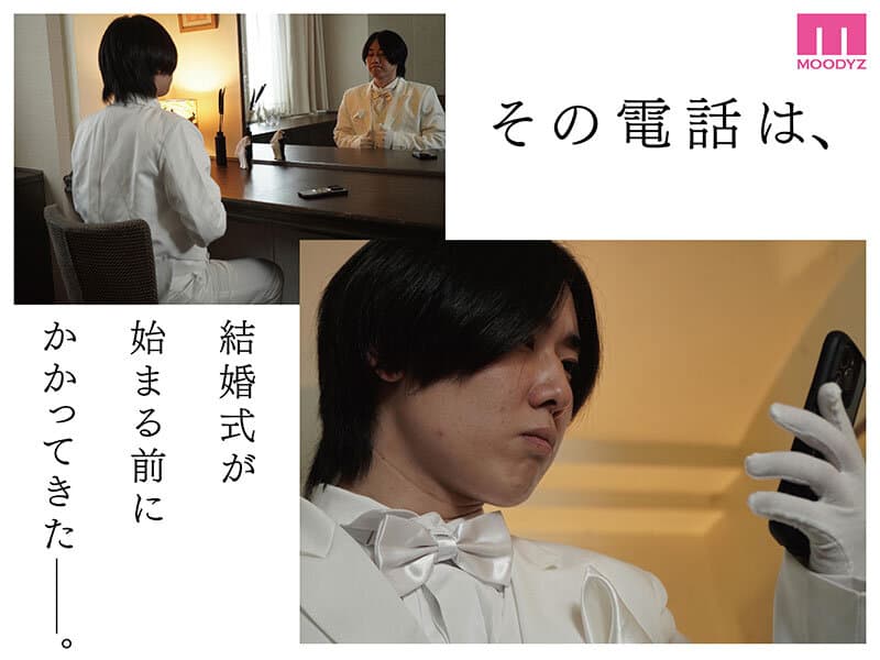 Sample image 6