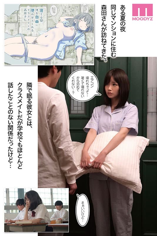 Sample image 1