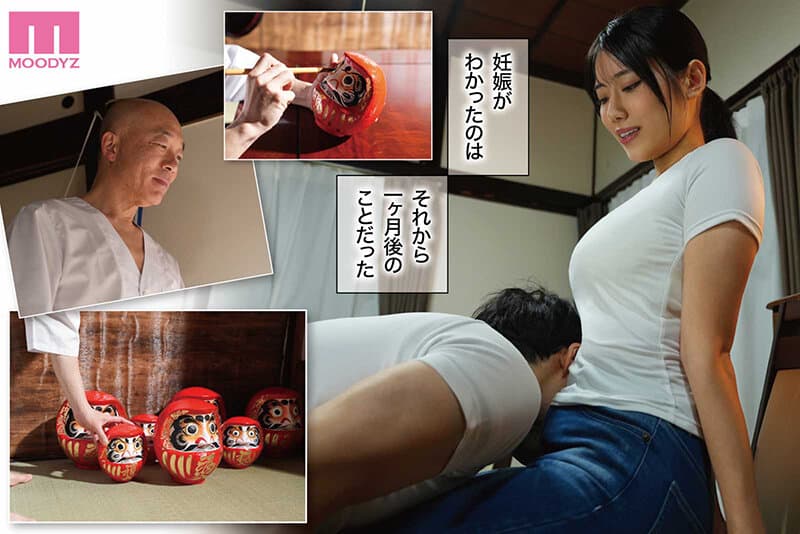 Sample image 10