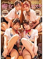 product poster