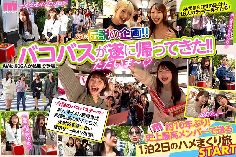 Sample image 2