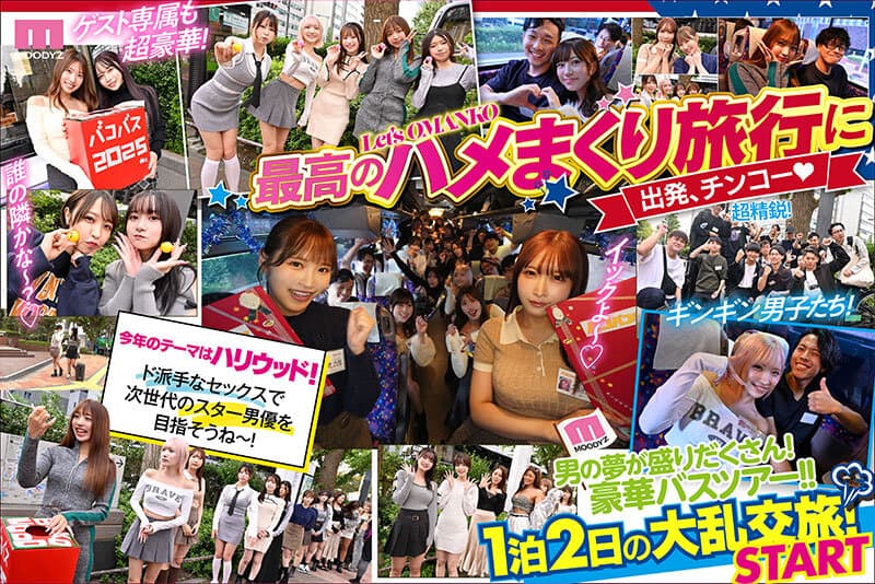 Sample image 2