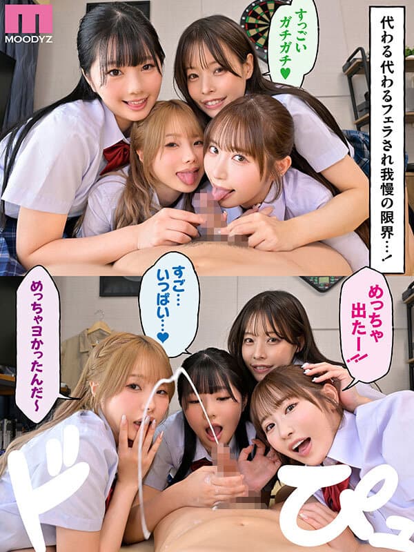 Sample image 6