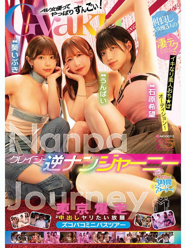 Sample image 1