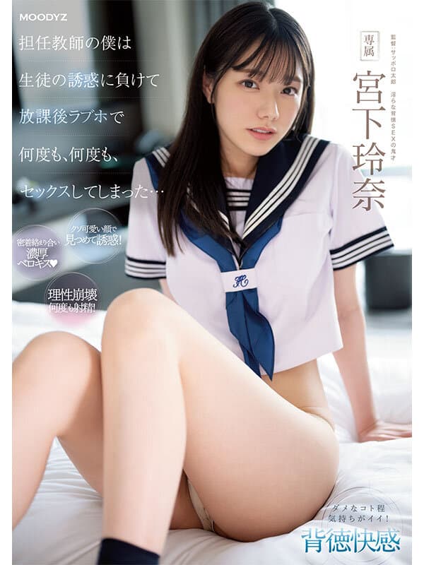 Sample image 5