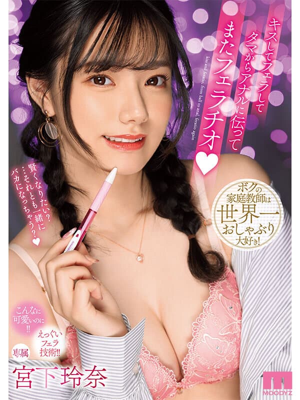 Sample image 7