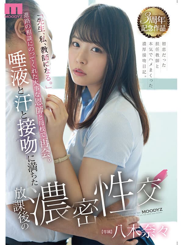 Sample image 1