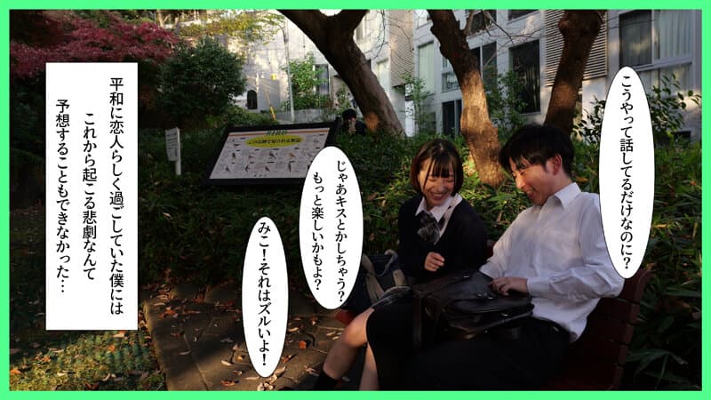 Sample image 2