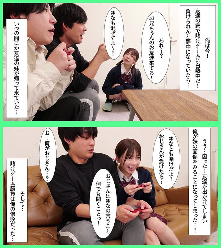 Sample image 1