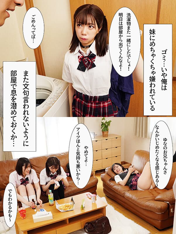 Sample image 3