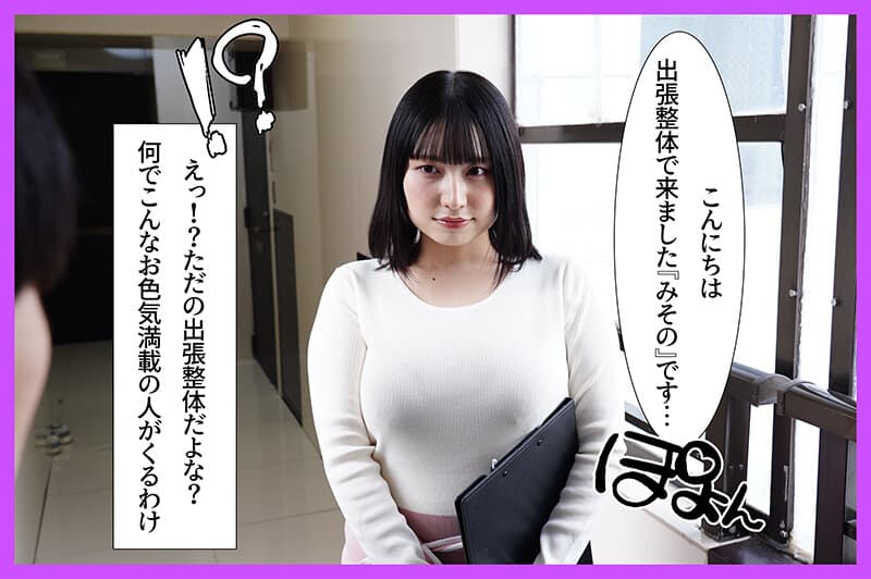 Sample image 1