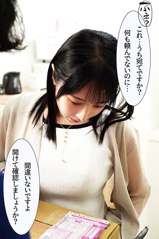 Sample image 1
