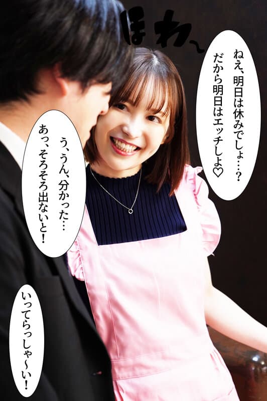 Sample image 1