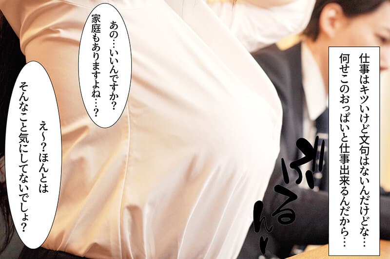 Sample image 2
