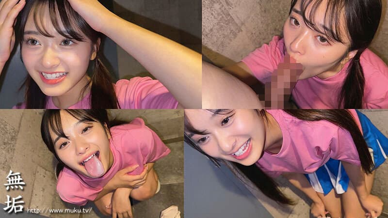 Sample image 6