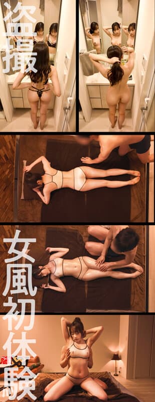 Sample image 18