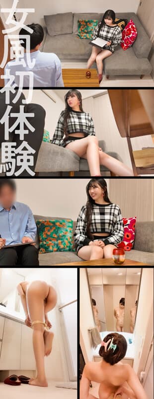 Sample image 2
