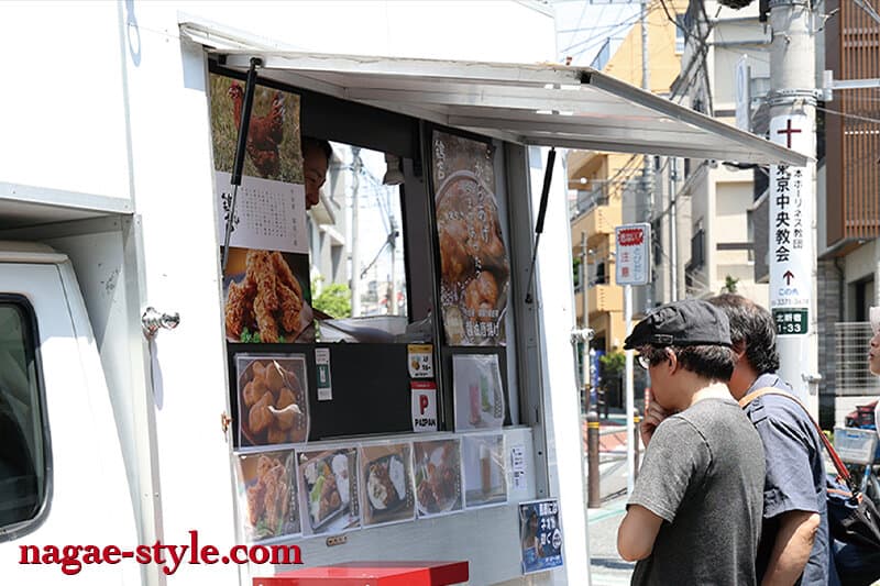 Sample image 20