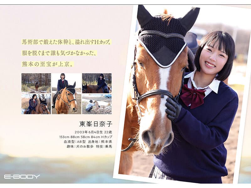 Sample image 3