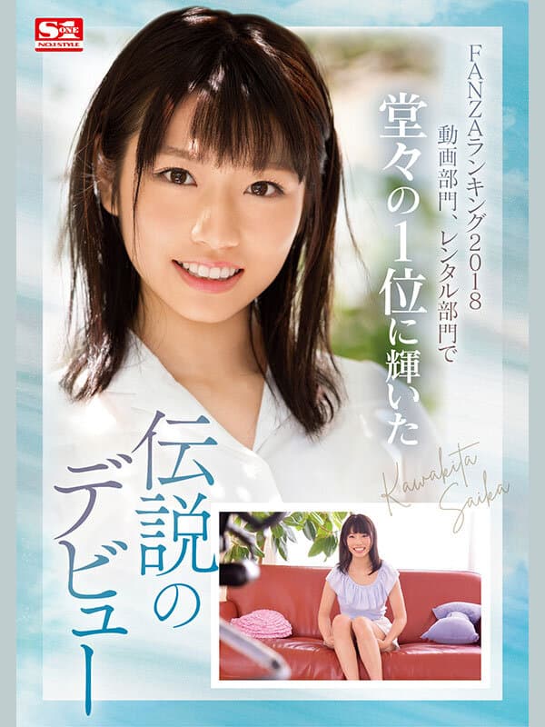 Sample image 2
