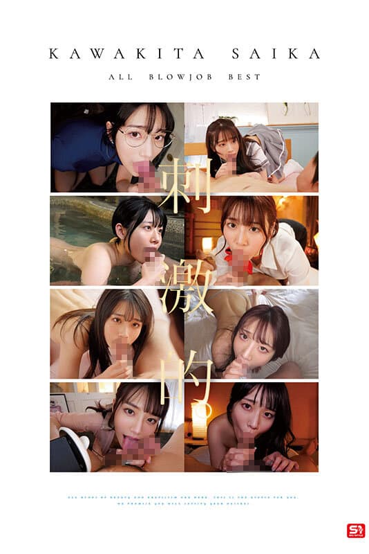 Sample image 4