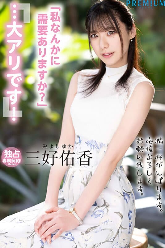 Sample image 10